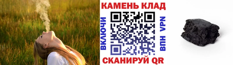 МЕГА сайт  Кодинск  ГАШИШ AMNESIA HAZE 