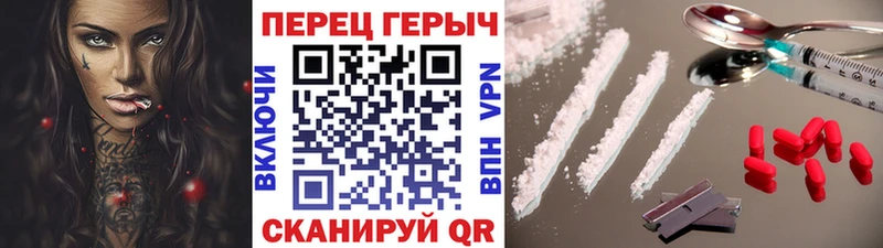МЕГА как зайти  Кодинск  ГЕРОИН афганец 