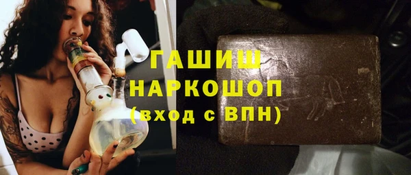 героин Новокубанск