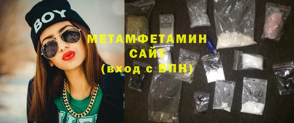 ГАЛЛЮЦИНОГЕННЫЕ ГРИБЫ Костерёво