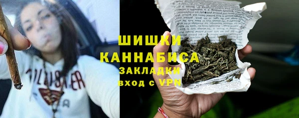 героин Новокубанск