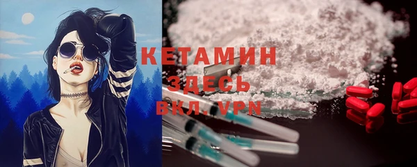 скорость Новодвинск