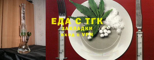 героин Новокубанск