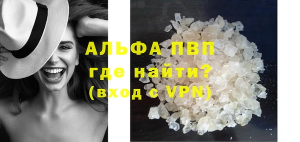 героин Новокубанск