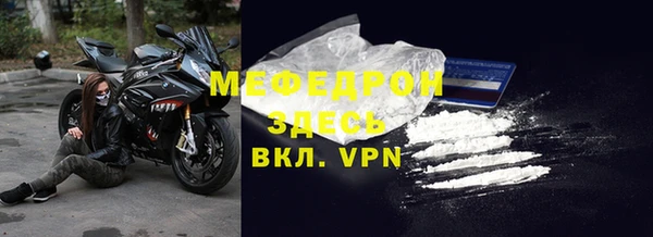 героин Новокубанск