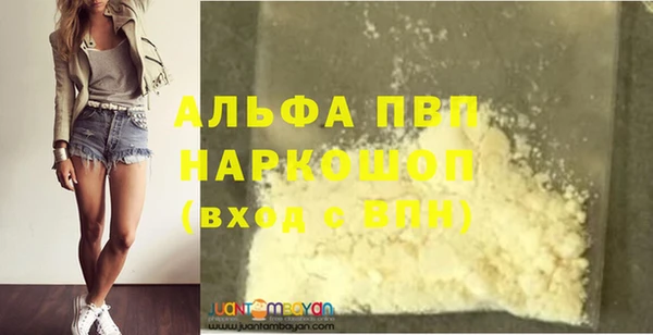 скорость Новодвинск