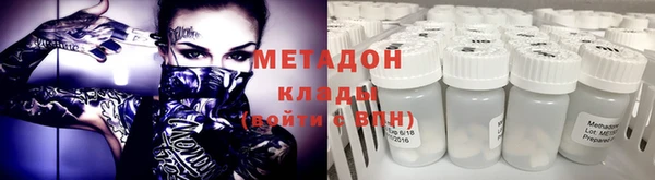 скорость Новодвинск
