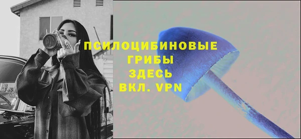 героин Новокубанск