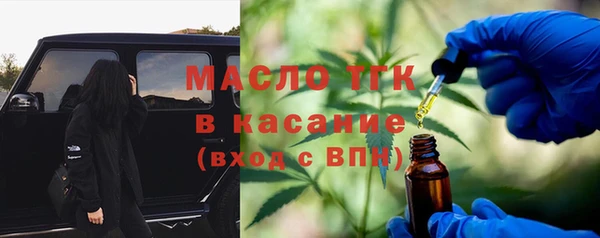 mdpv Белая Калитва
