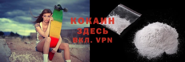 скорость Новодвинск