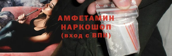 скорость Новодвинск