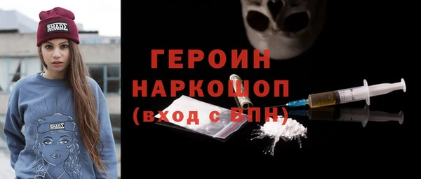 скорость Новодвинск