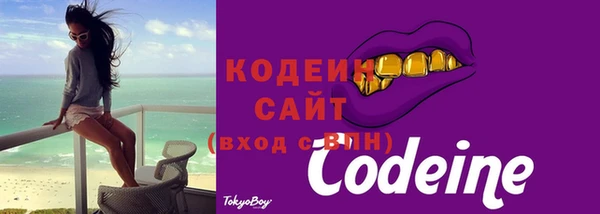гашиш Гвардейск