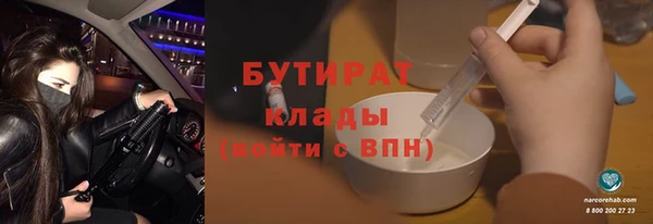 скорость Новодвинск