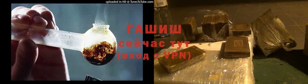 кокаин колумбия Белая Холуница