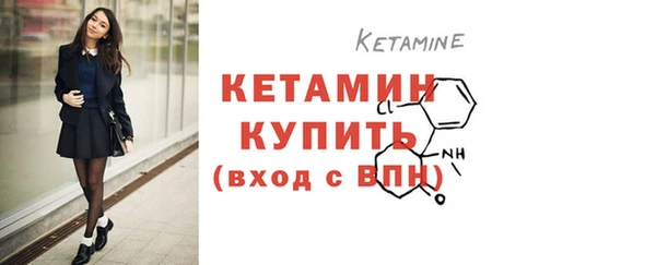 скорость Новодвинск