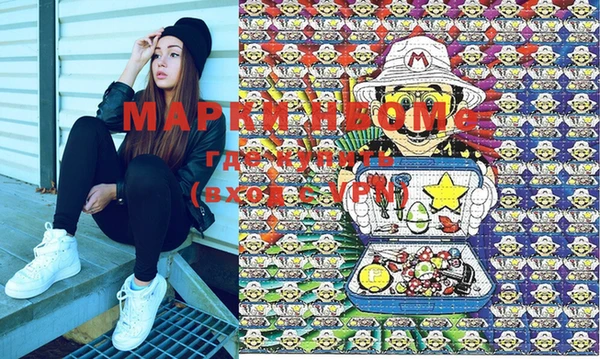 скорость Новодвинск