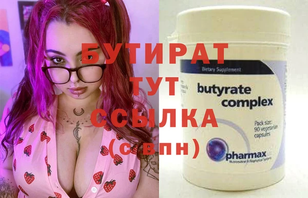 скорость Новодвинск