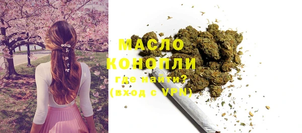бошки Галич