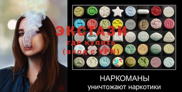 скорость Новодвинск