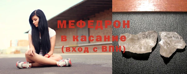 амфетамин Корсаков