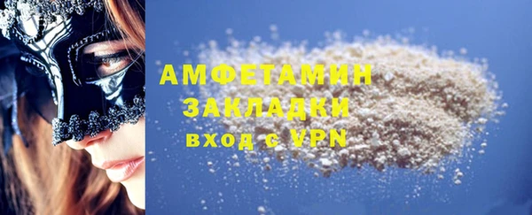 скорость Новодвинск