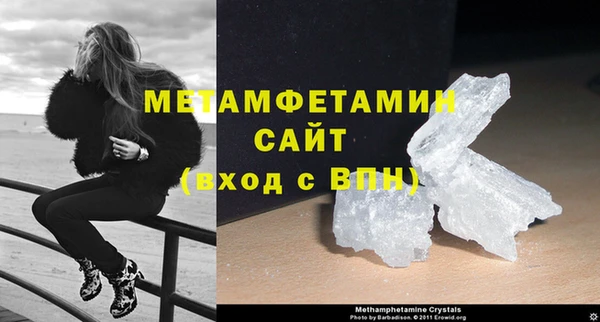 героин Новокубанск