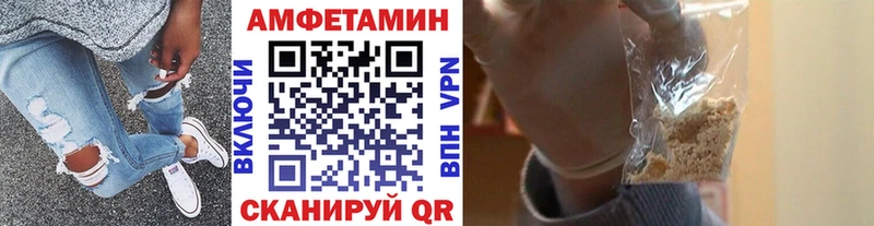 Первитин пудра  купить закладку  Кодинск 